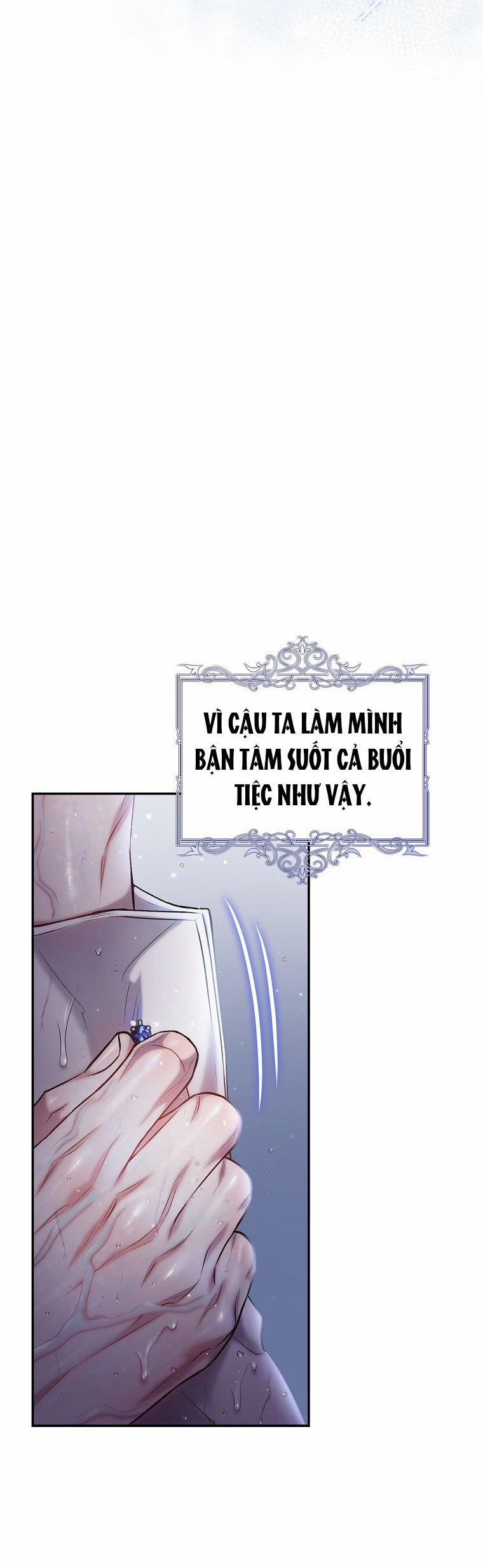 [18+] Sugar Rain 24.1 trang 22