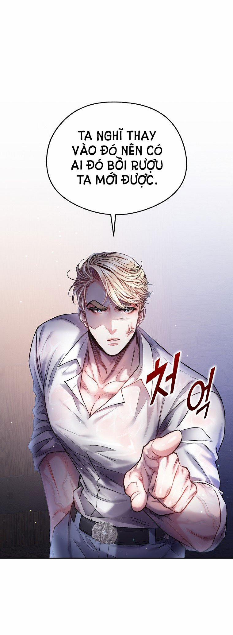 [18+] Sugar Rain 24.2 trang 5