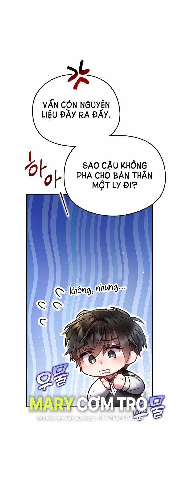 [18+] Sugar Rain 24.2 trang 6