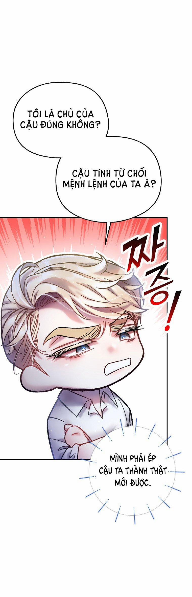 [18+] Sugar Rain 24.2 trang 7