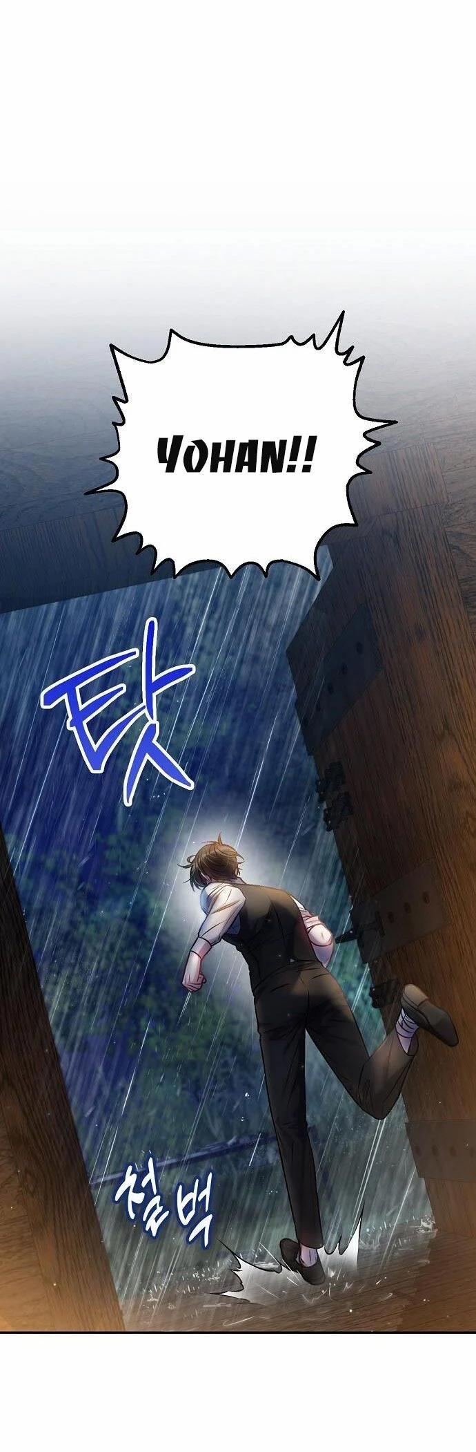 [18+] Sugar Rain 26.1 trang 12