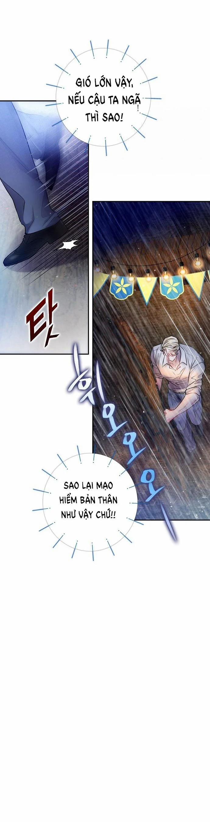 [18+] Sugar Rain 26.1 trang 18