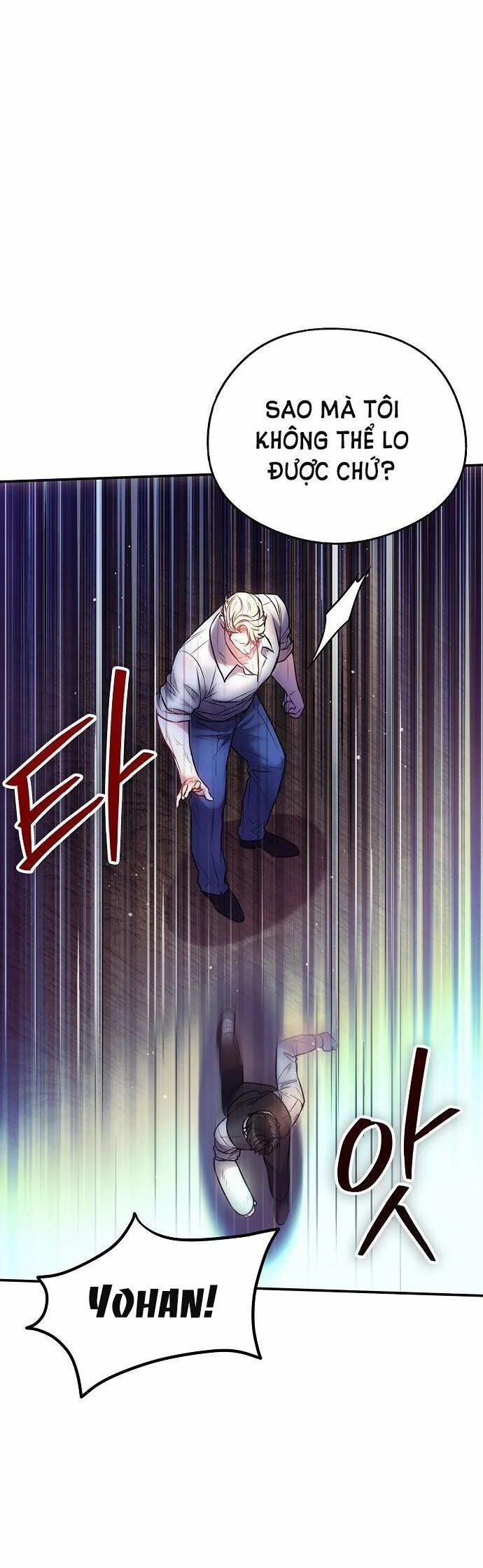 [18+] Sugar Rain 26.1 trang 9