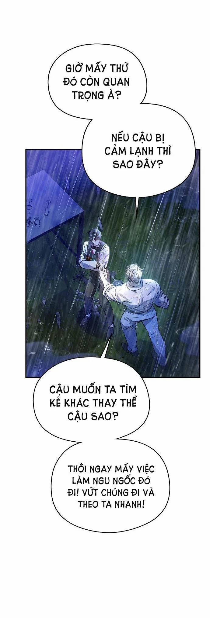 [18+] Sugar Rain 26.2 trang 1