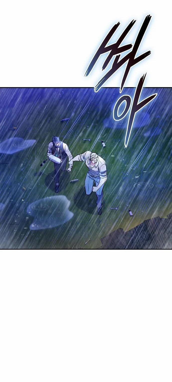 [18+] Sugar Rain 26.2 trang 3