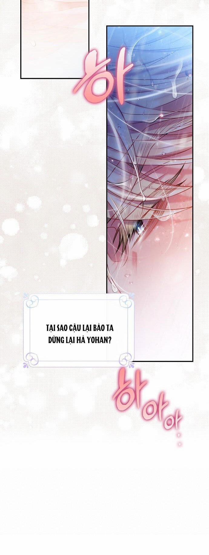 [18+] Sugar Rain 27.1 trang 7