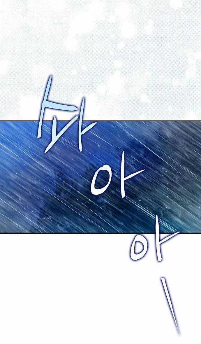 [18+] Sugar Rain 27.1 trang 9