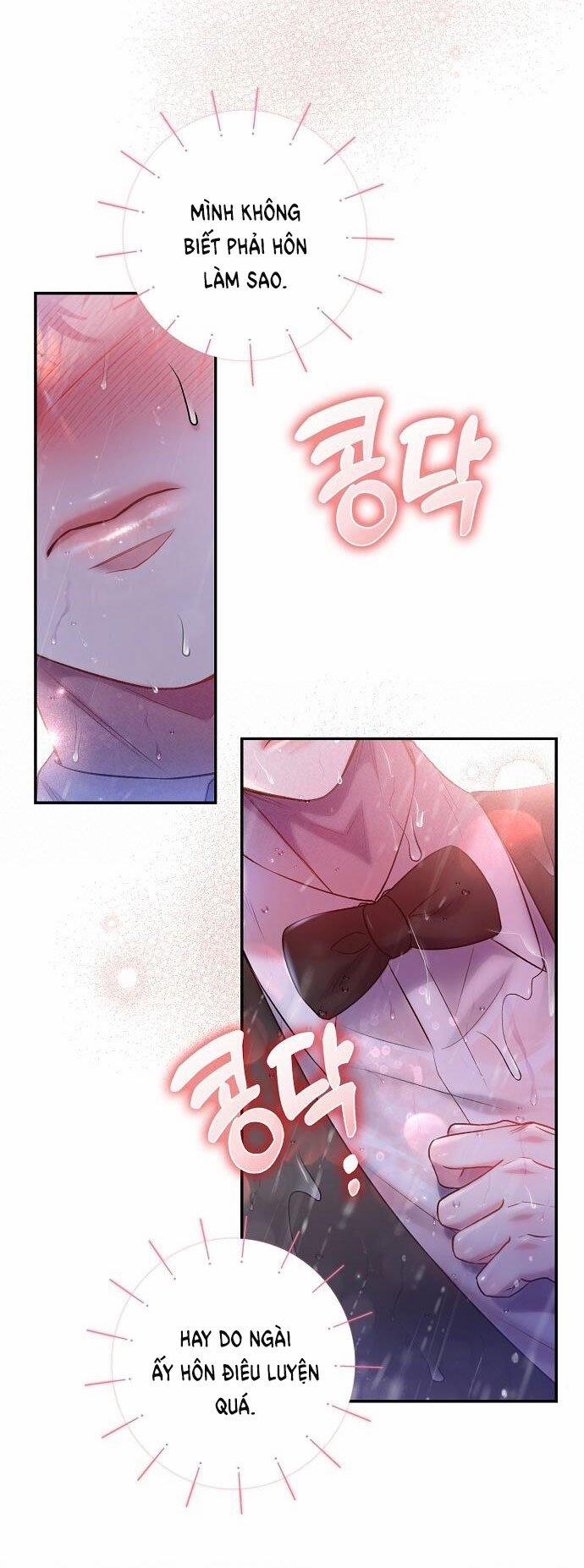 [18+] Sugar Rain 27.2 trang 1