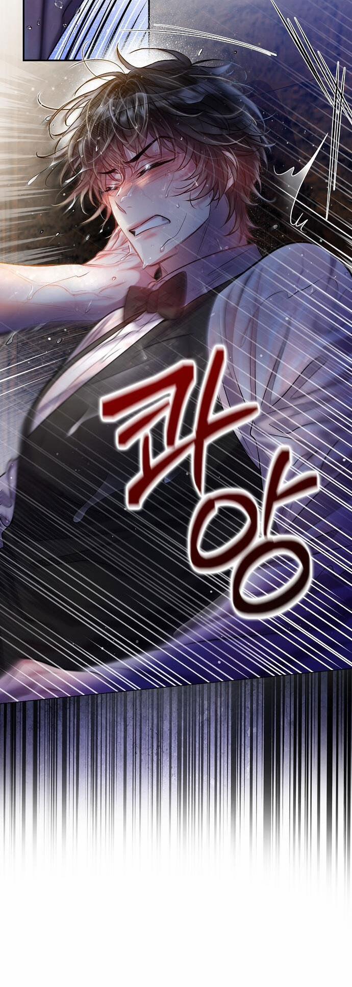 [18+] Sugar Rain 27.2 trang 14