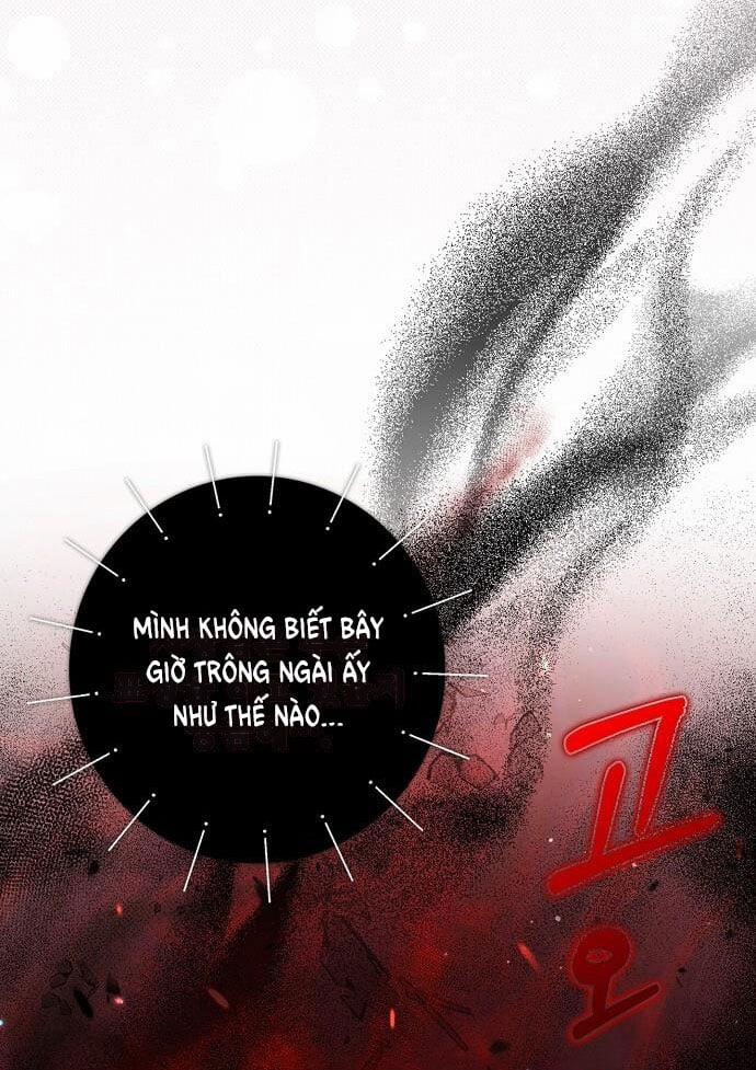 [18+] Sugar Rain 27.2 trang 3