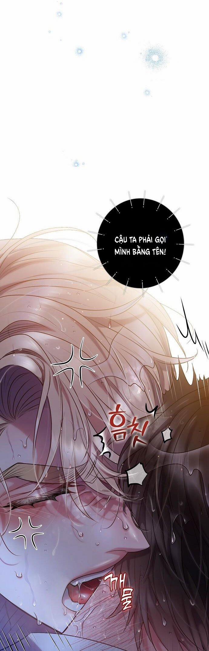 [18+] Sugar Rain 27.2 trang 32