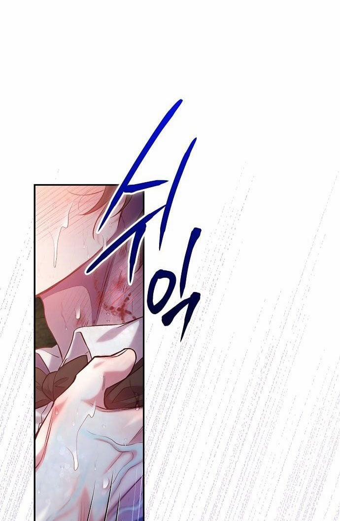 [18+] Sugar Rain 27.2 trang 43