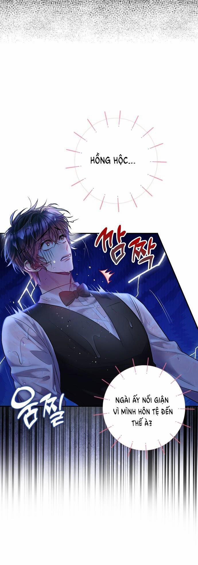 [18+] Sugar Rain 27.2 trang 5