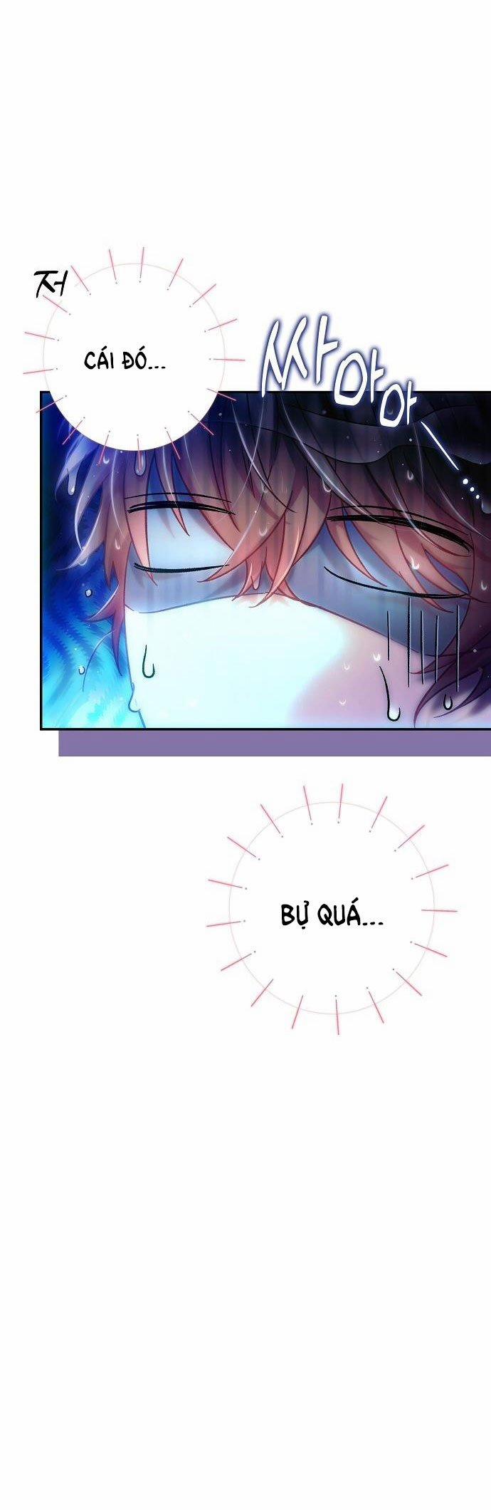 [18+] Sugar Rain 28.1 trang 12