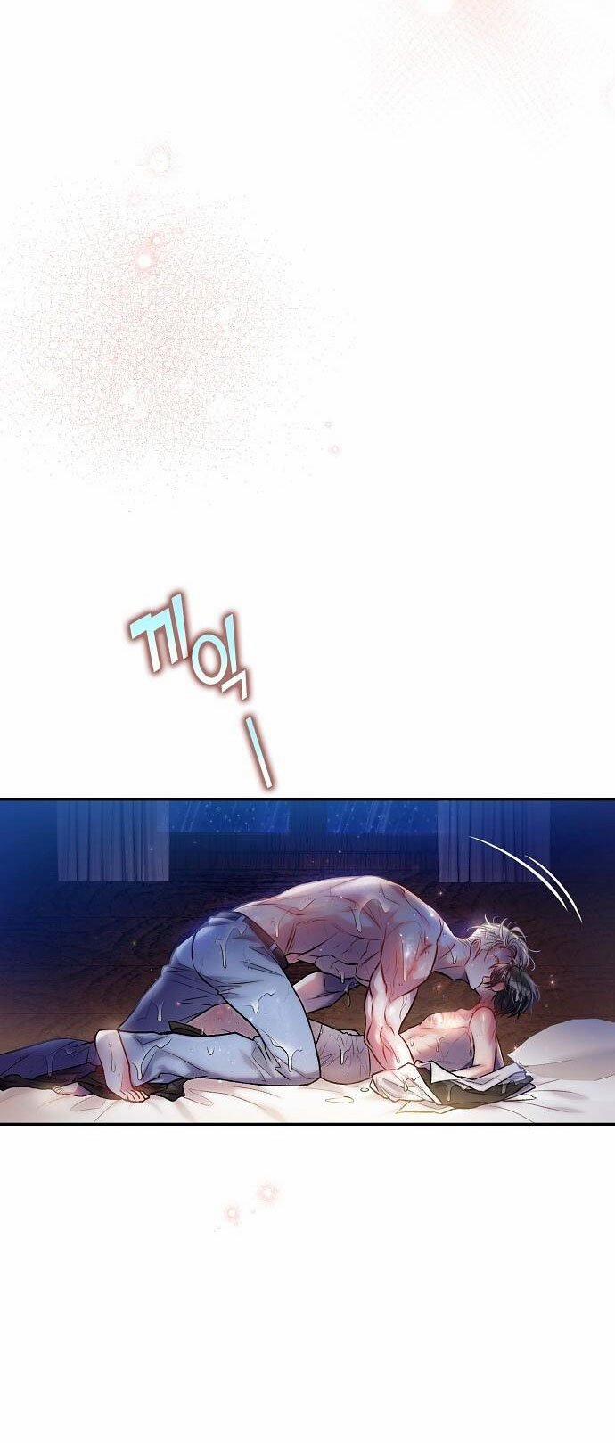 [18+] Sugar Rain 28.1 trang 8