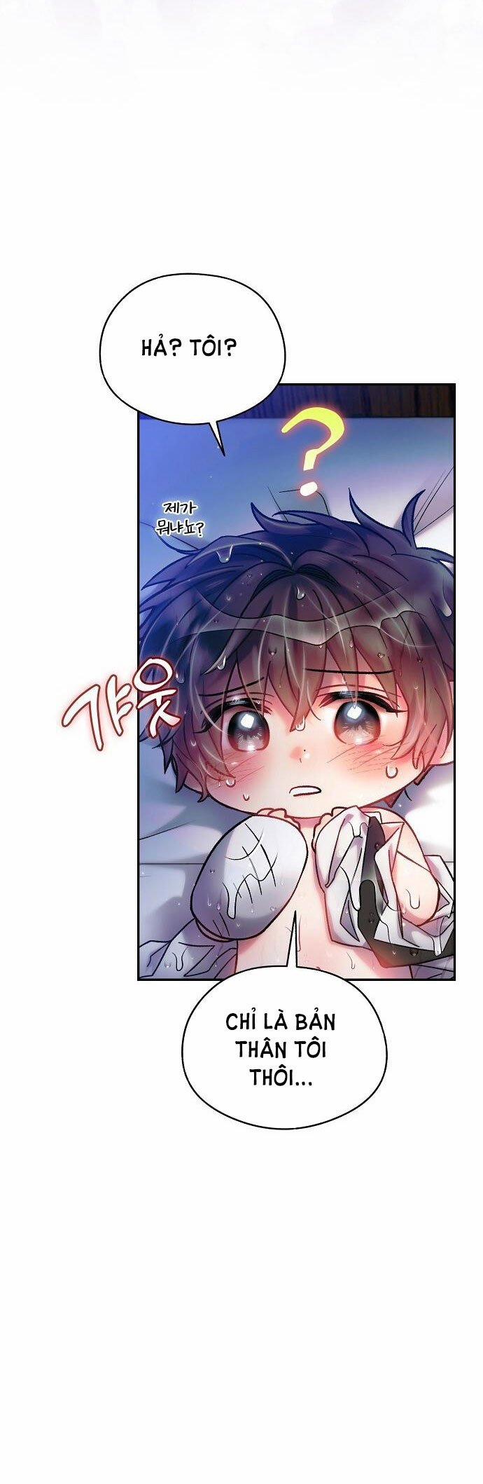 [18+] Sugar Rain 28.2 trang 3