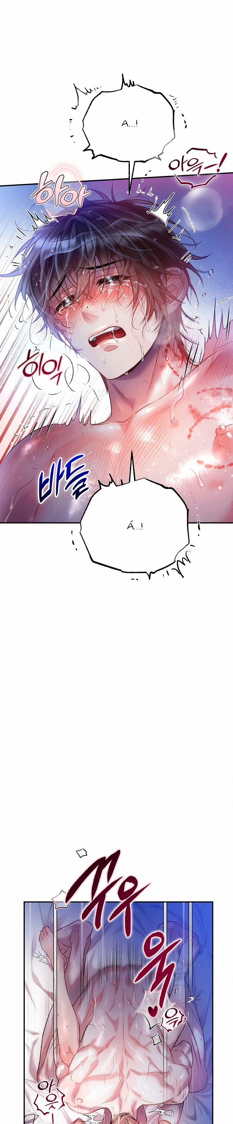 [18+] Sugar Rain 29.1 trang 11