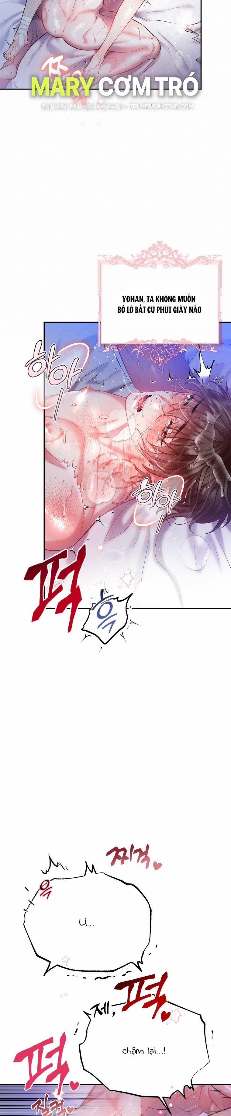 [18+] Sugar Rain 29.1 trang 17