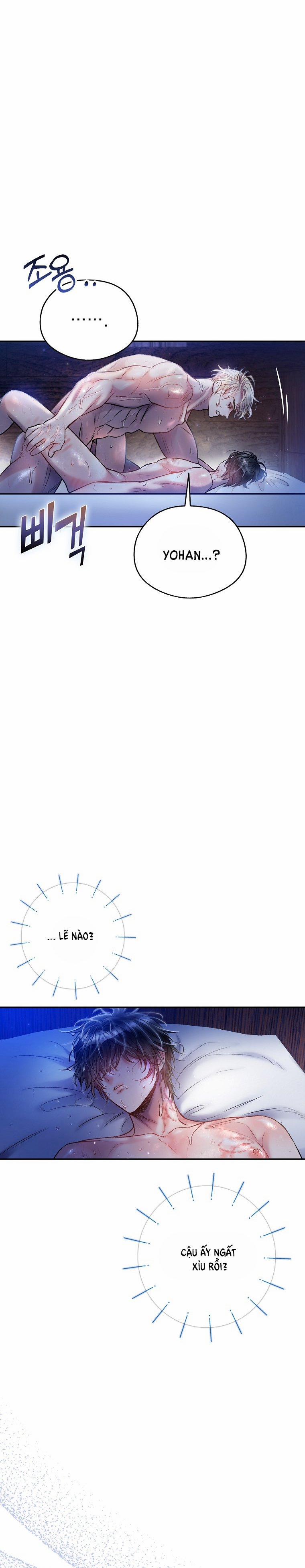 [18+] Sugar Rain 29.2 trang 14