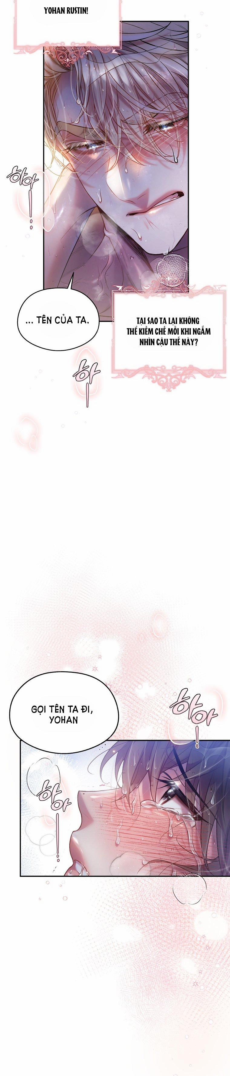 [18+] Sugar Rain 29.2 trang 5