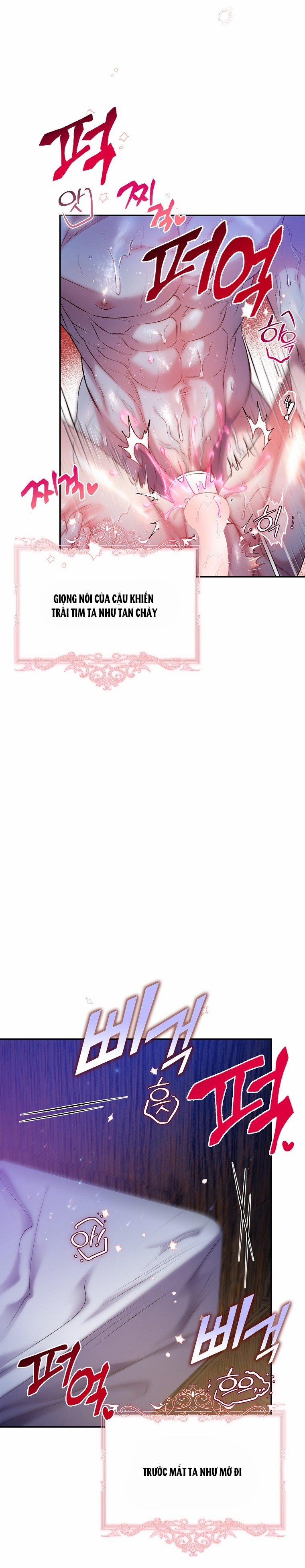 [18+] Sugar Rain 29.2 trang 9