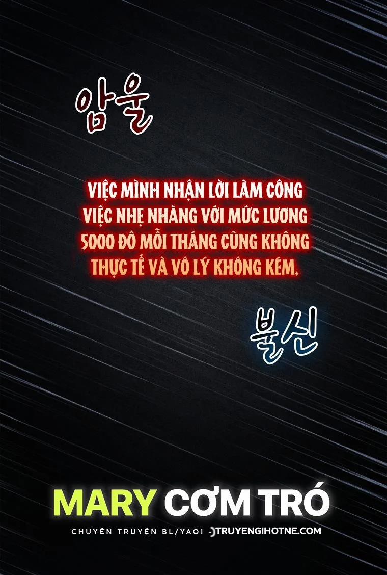 [18+] Sugar Rain 3.1 trang 17