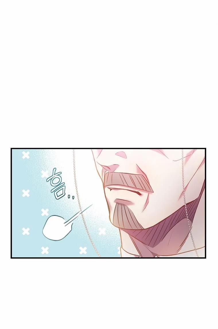 [18+] Sugar Rain 3.1 trang 27