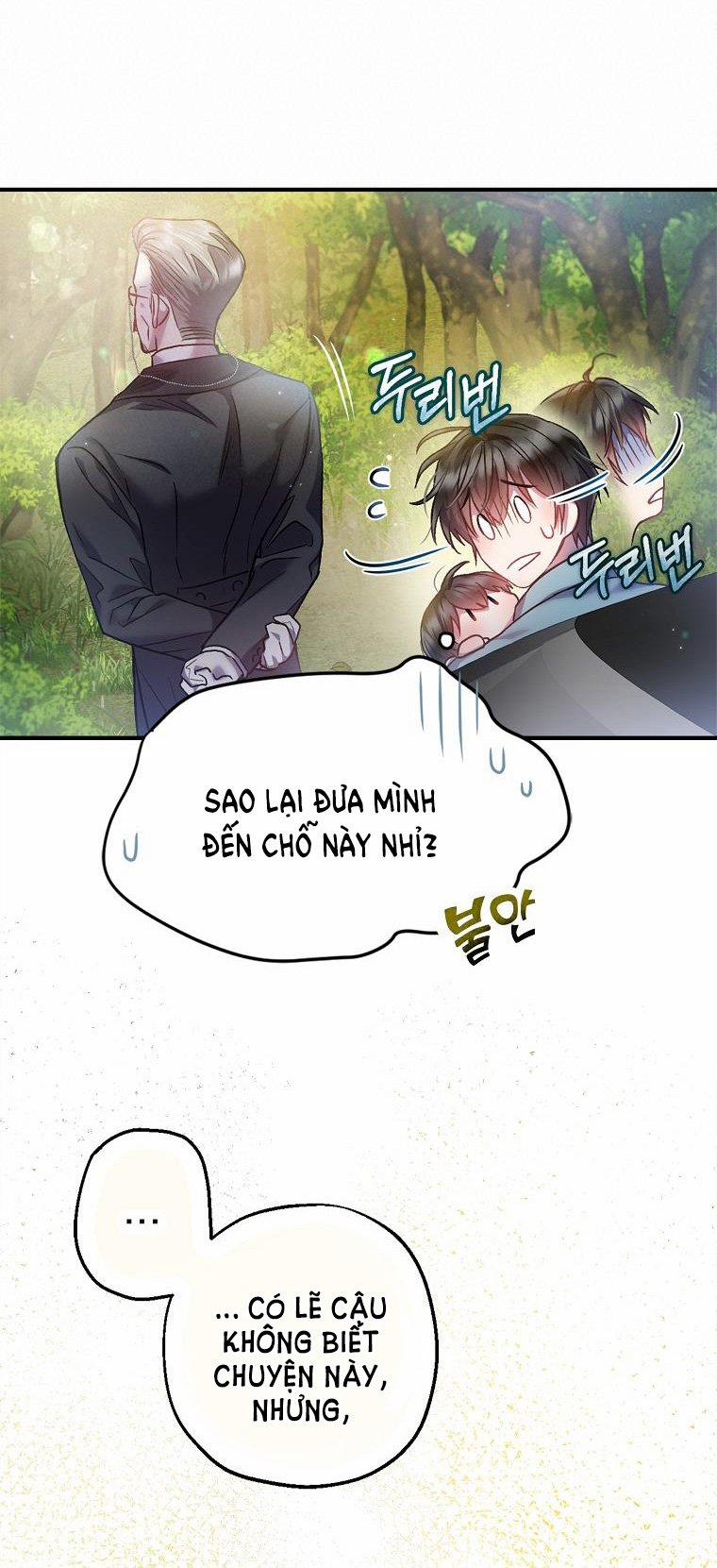 [18+] Sugar Rain 3.2 trang 16