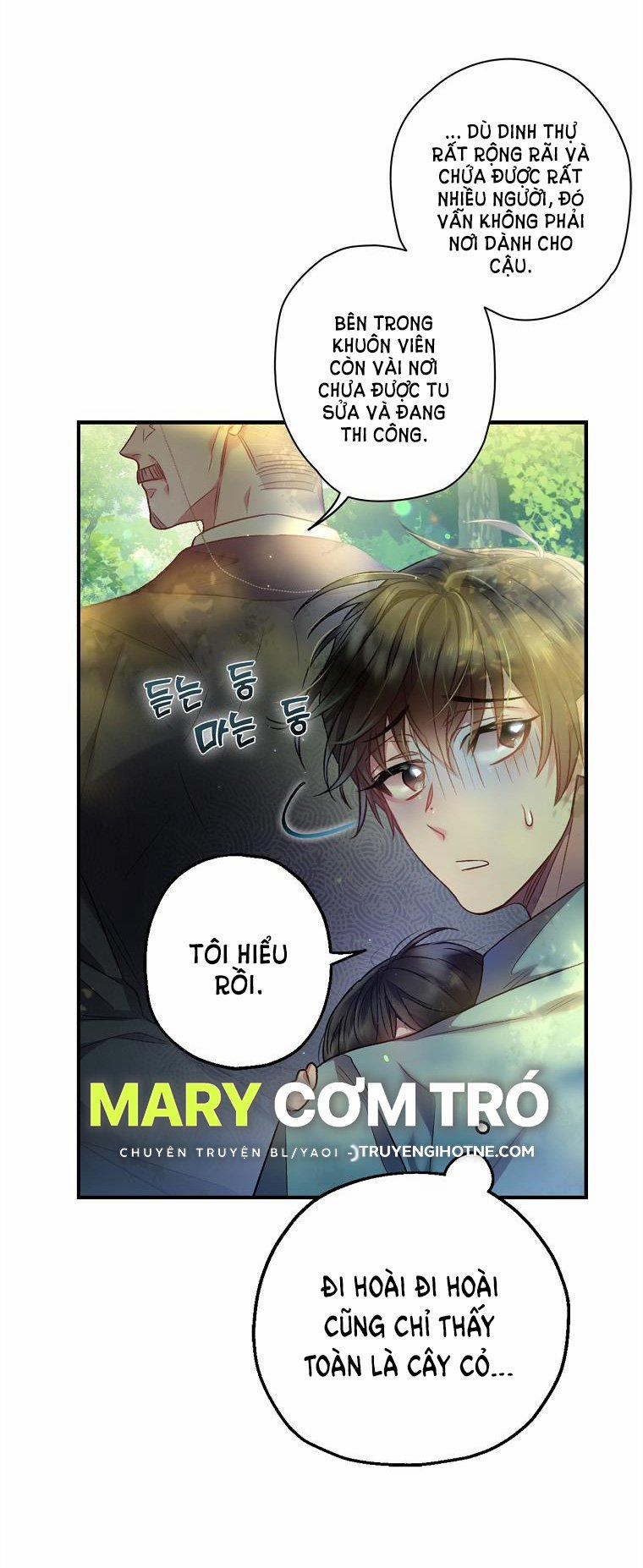 [18+] Sugar Rain 3.2 trang 18