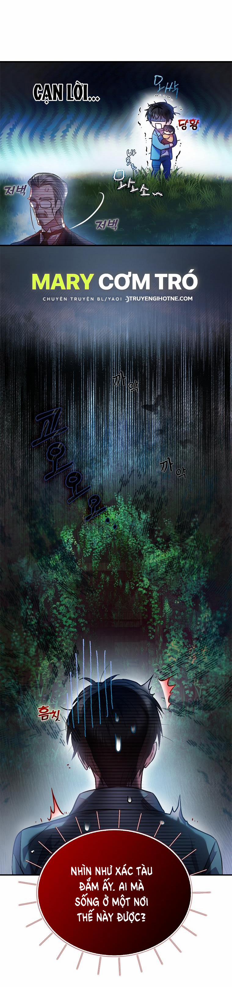 [18+] Sugar Rain 3.2 trang 25