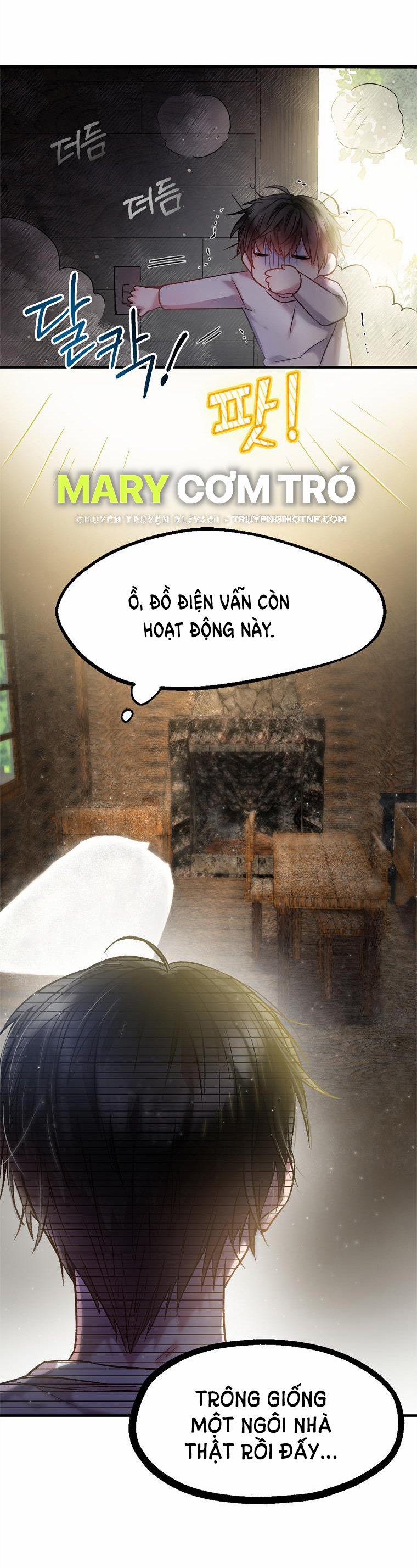 [18+] Sugar Rain 3.2 trang 27