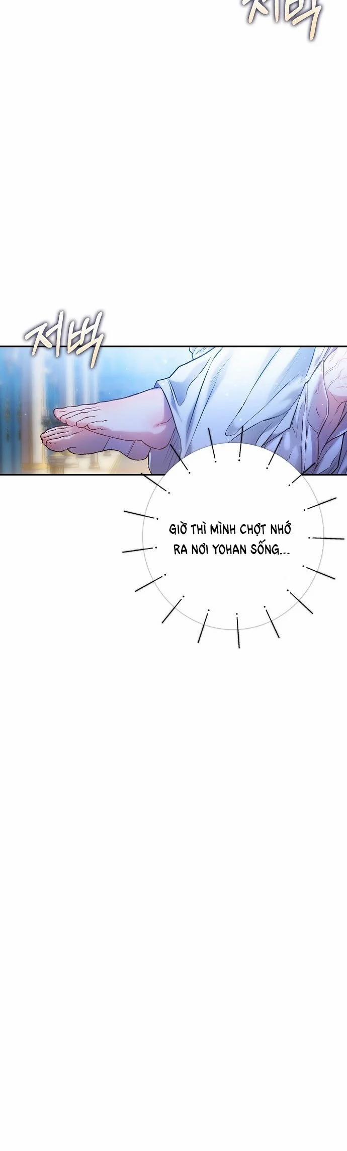 [18+] Sugar Rain 30.1 trang 10