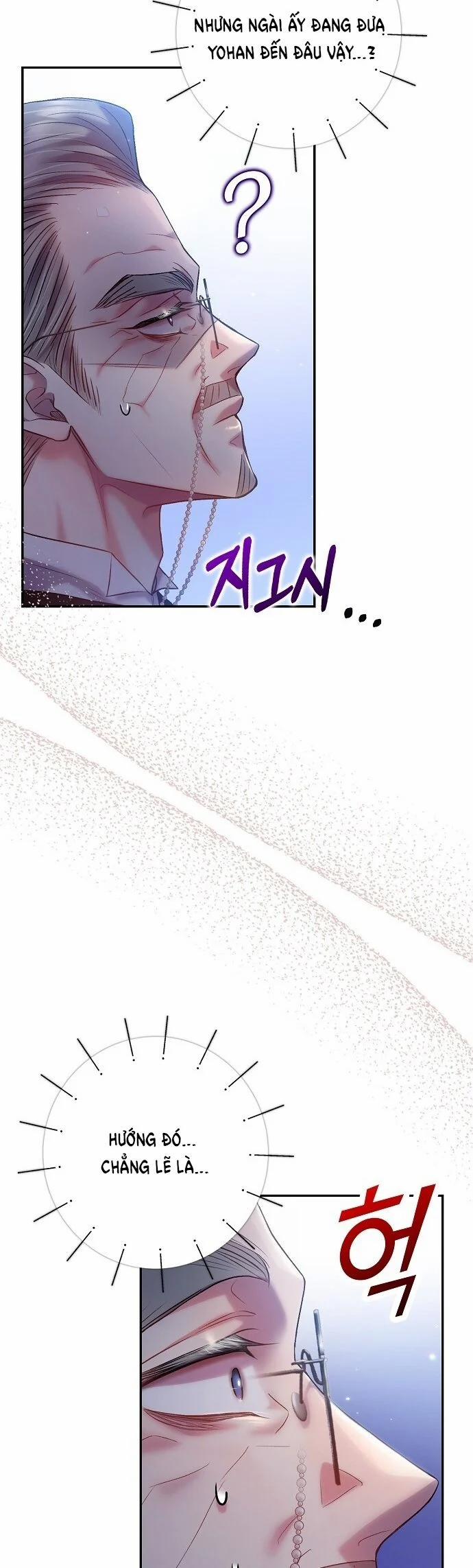 [18+] Sugar Rain 30.1 trang 13