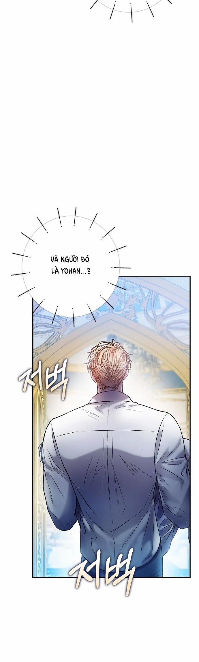 [18+] Sugar Rain 30.1 trang 8