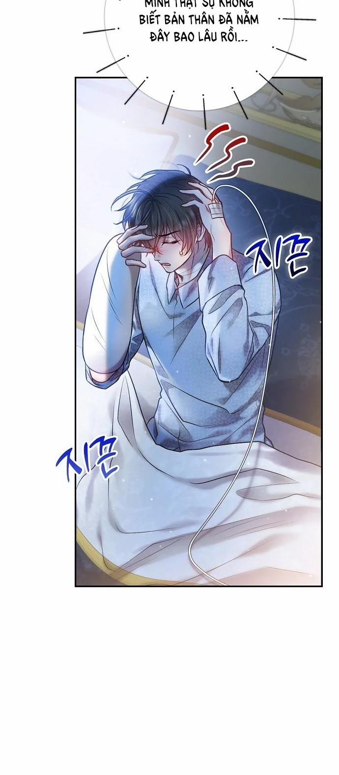 [18+] Sugar Rain 31.1 trang 10