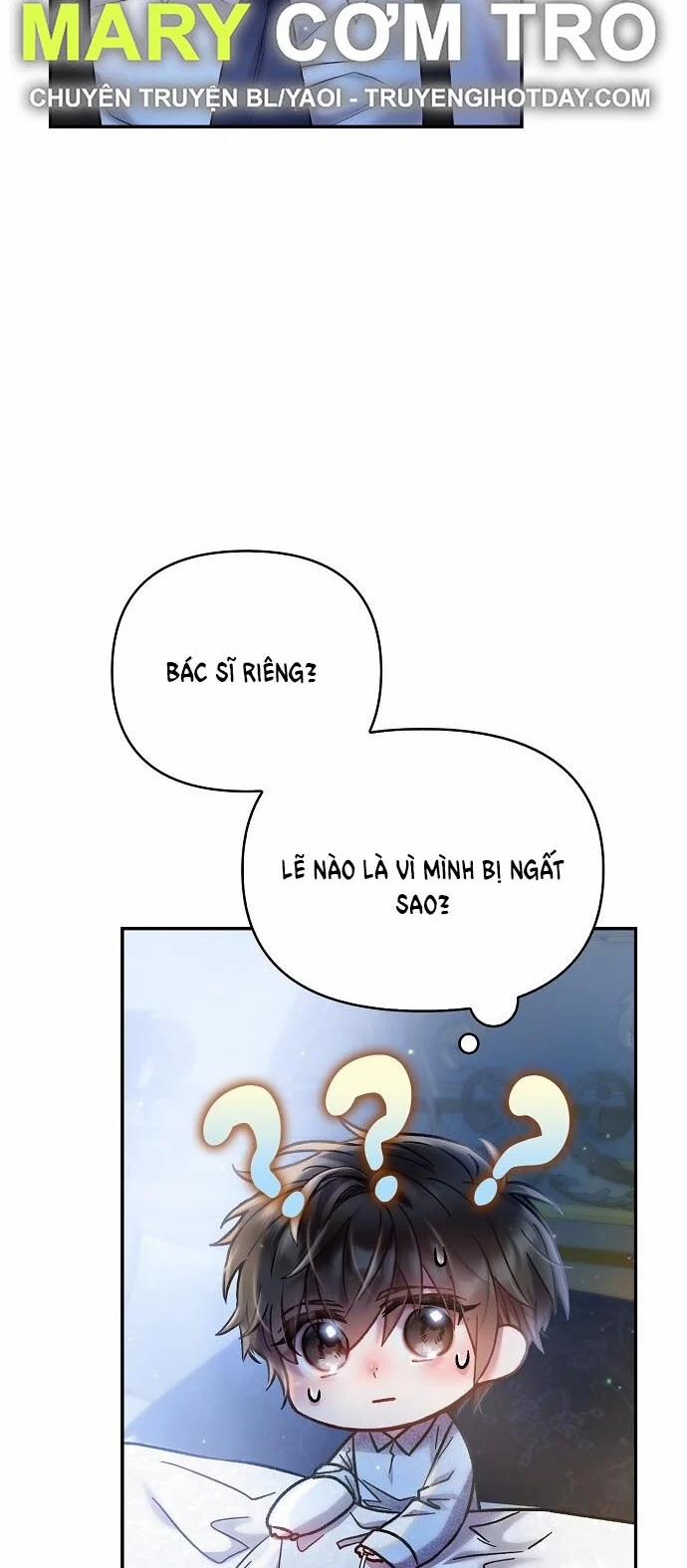 [18+] Sugar Rain 31.1 trang 16