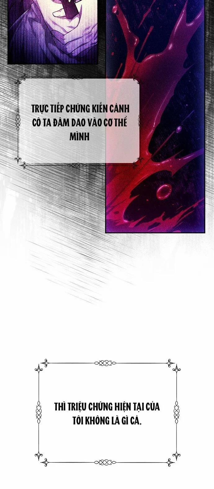 [18+] Sugar Rain 32.2 trang 11