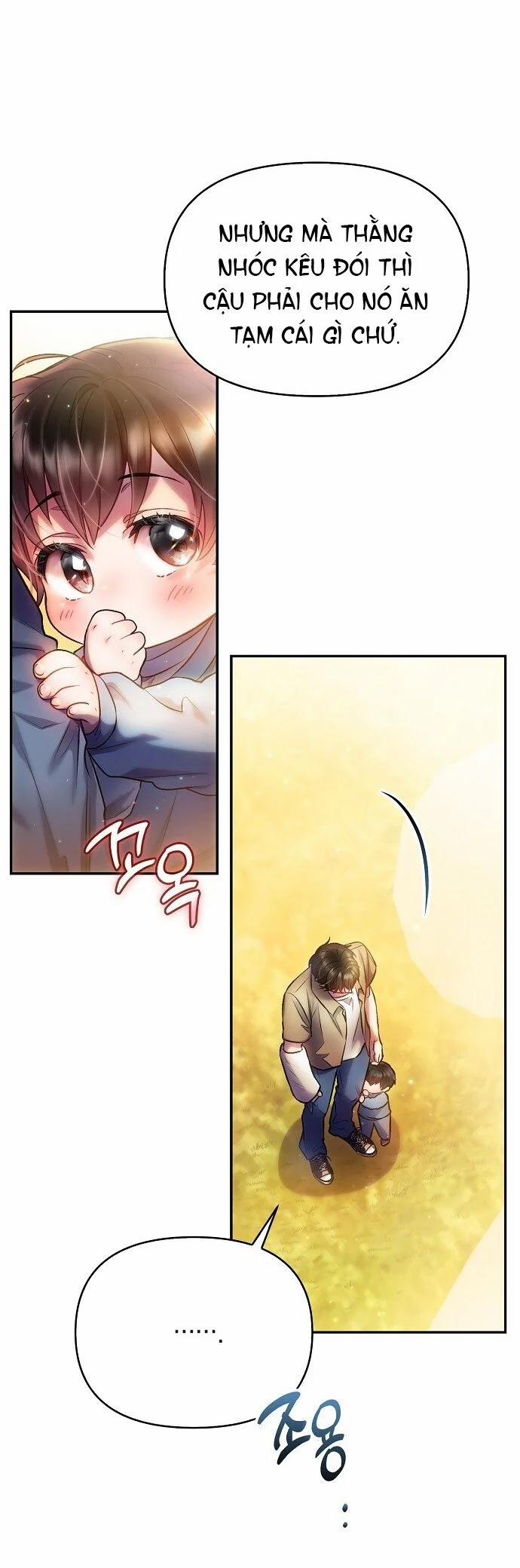 [18+] Sugar Rain 32.2 trang 32