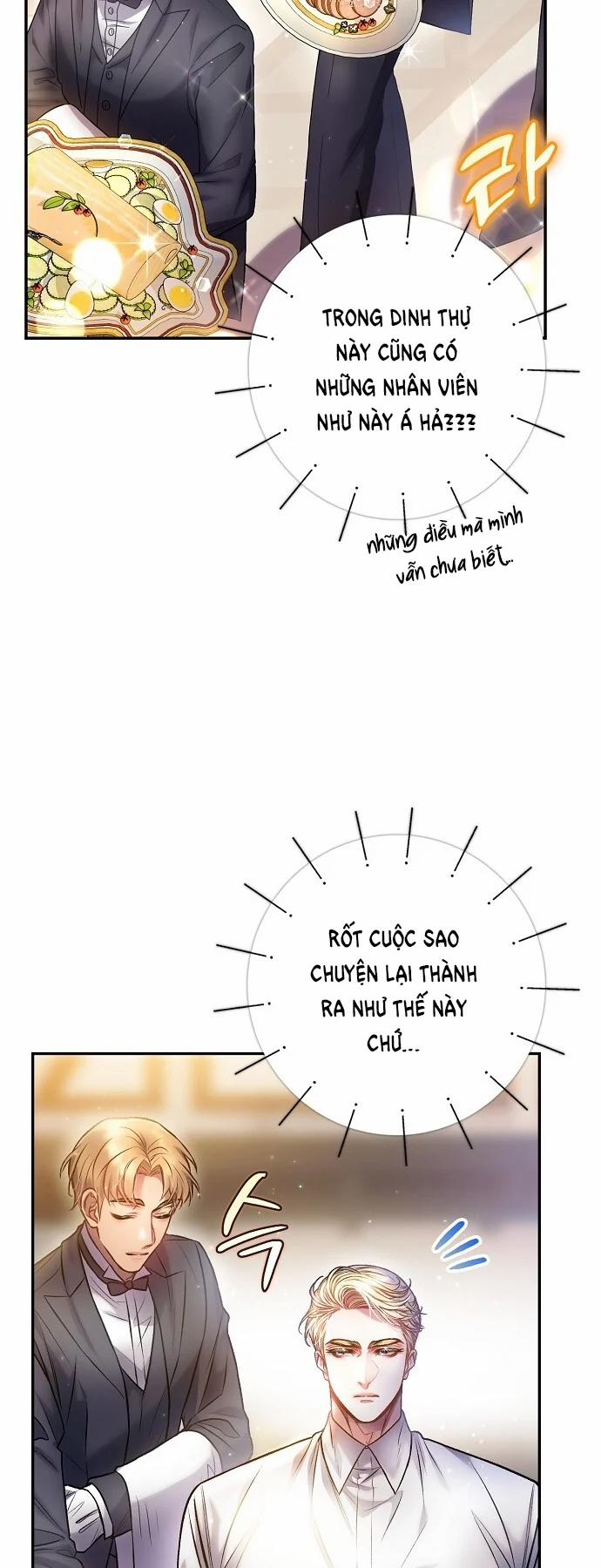 [18+] Sugar Rain 33.1 trang 26