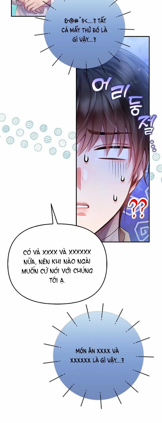 [18+] Sugar Rain 33.1 trang 29