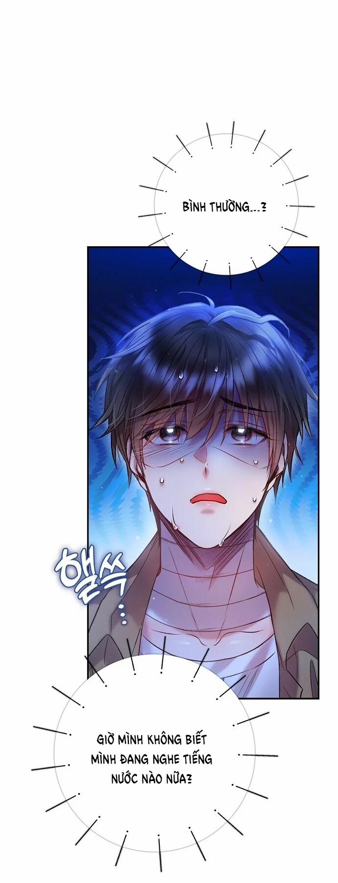 [18+] Sugar Rain 33.2 trang 1