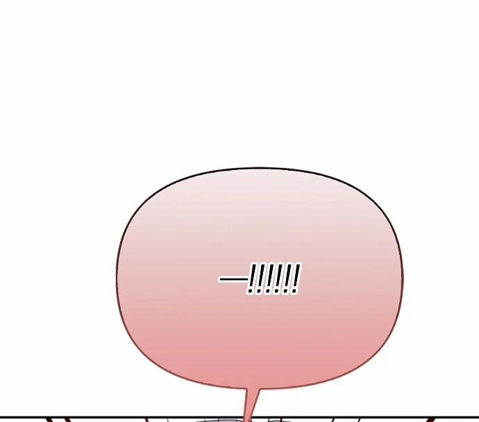 [18+] Sugar Rain 33.2 trang 40