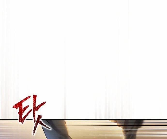 [18+] Sugar Rain 34.2 trang 37