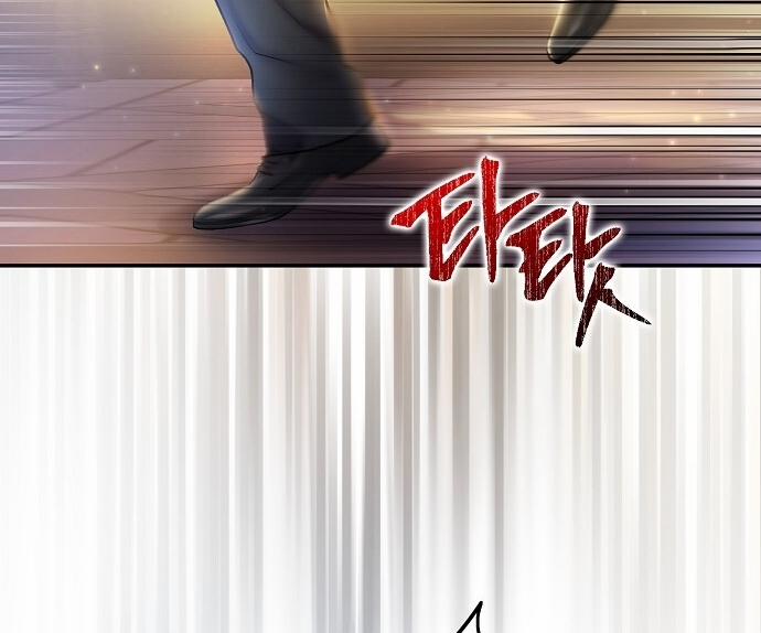 [18+] Sugar Rain 34.2 trang 38