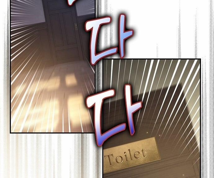 [18+] Sugar Rain 34.2 trang 40