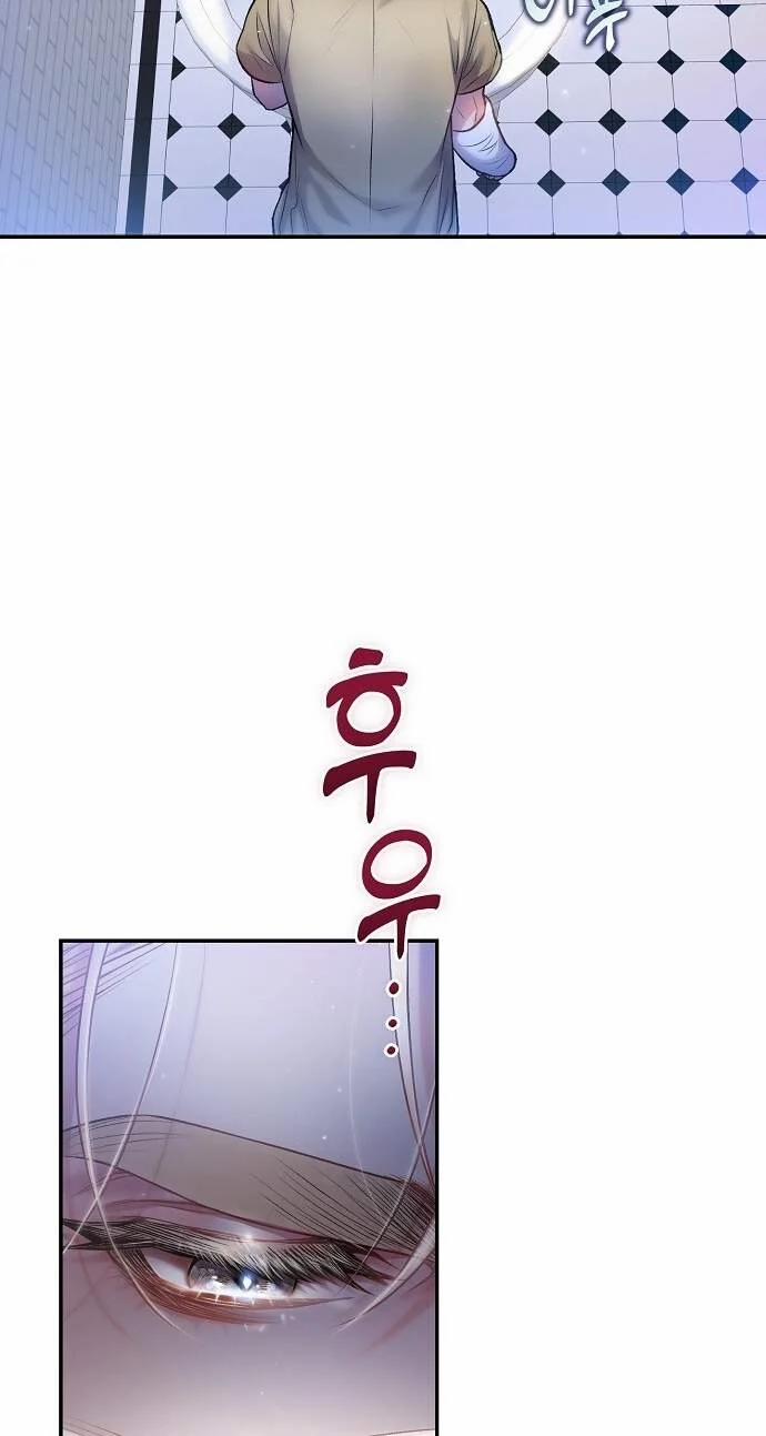 [18+] Sugar Rain 35.2 trang 11