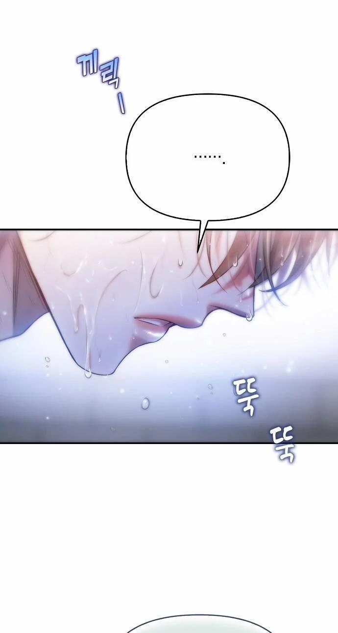 [18+] Sugar Rain 35.2 trang 14