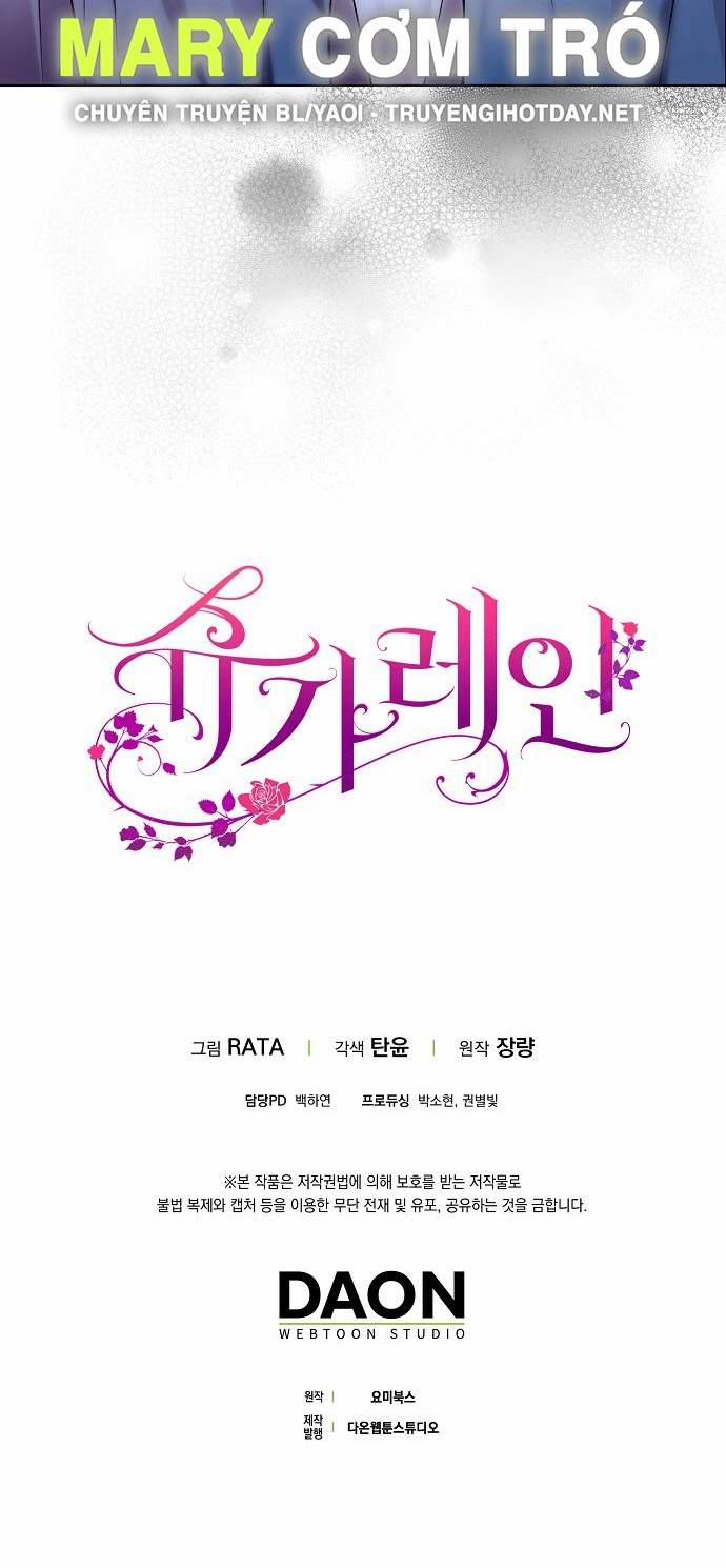 [18+] Sugar Rain 36.2 trang 38