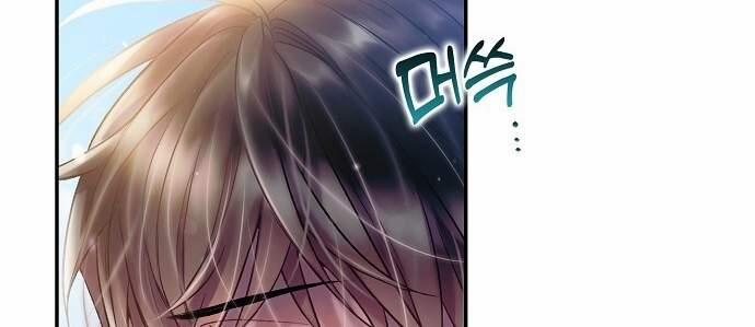 [18+] Sugar Rain 37.2 trang 40