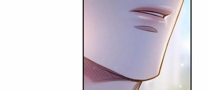 [18+] Sugar Rain 37.2 trang 46